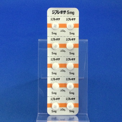 ジプレキサ錠５ｍｇ