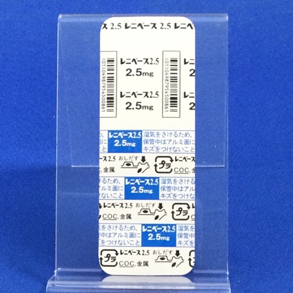 レニベース錠２．５