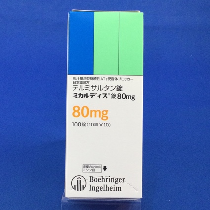 ミカルディス錠８０ｍｇ