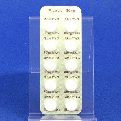 ミカルディス錠８０ｍｇ