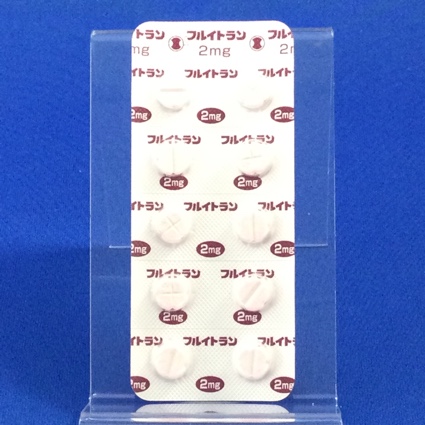フルイトラン錠２ｍｇ