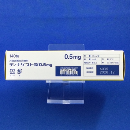 ディナゲスト錠０．５ｍｇ