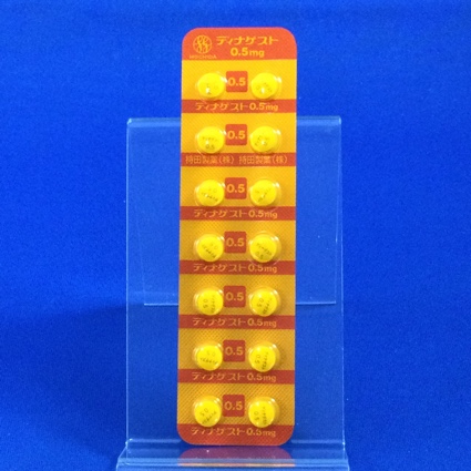ディナゲスト錠０．５ｍｇ