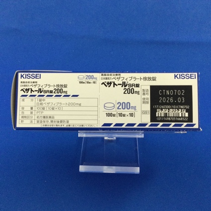 ベザトールＳＲ錠２００ｍｇ