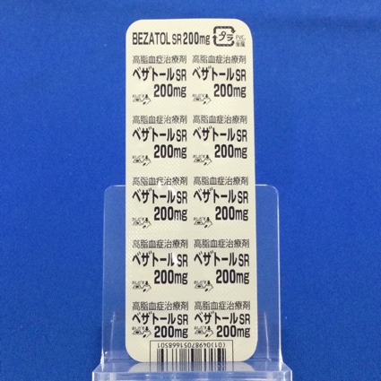 ベザトールＳＲ錠２００ｍｇ