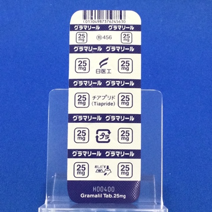 グラマリール錠２５ｍｇ