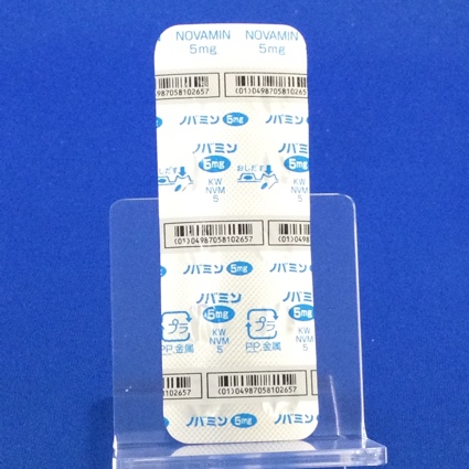 ノバミン錠５ｍｇ