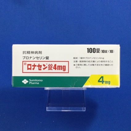 ロナセン錠4mg