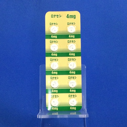 ロナセン錠４ｍｇ