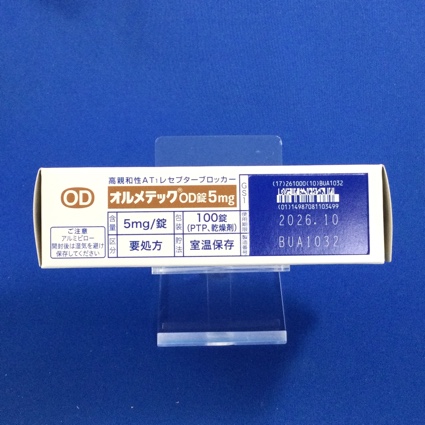 オルメテックＯＤ錠５ｍｇ