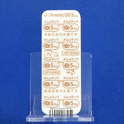 オルメテックＯＤ錠５ｍｇ