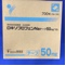ロキソプロフェンＮａテープ５０ｍｇ「ＹＤ」
