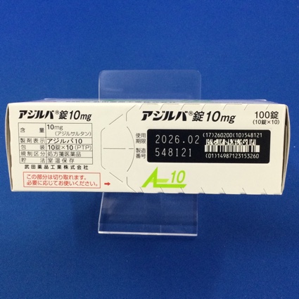 アジルバ錠１０ｍｇ