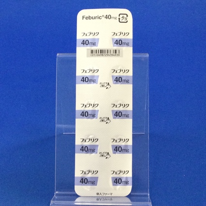 フェブリク錠４０ｍｇ