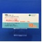 アムロジン錠１０ｍｇ