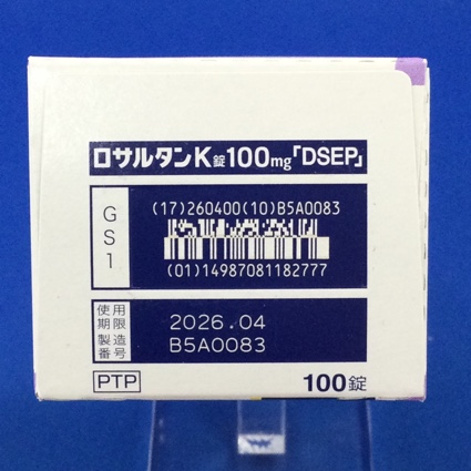 ロサルタンＫ錠１００ｍｇ「ＤＳＥＰ」