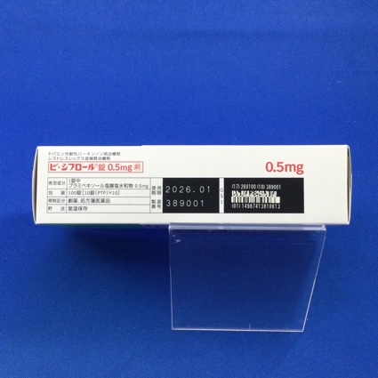 ビ・シフロール錠０．５ｍｇ