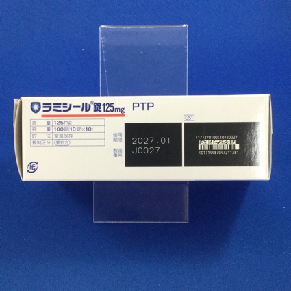 ラミシール錠１２５ｍｇ