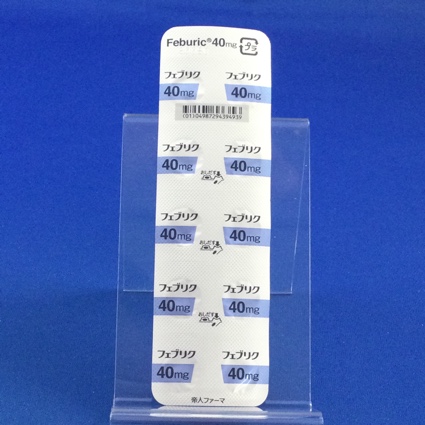 フェブリク錠４０ｍｇ