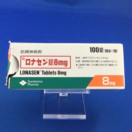 ロナセン錠8mg