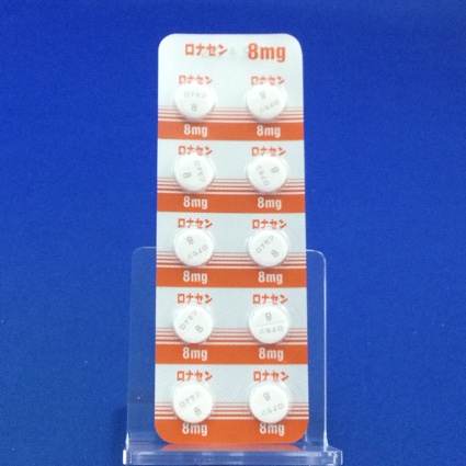 ロナセン錠８ｍｇ