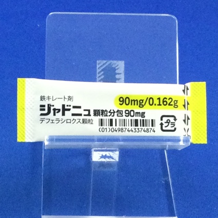 ジャドニュ顆粒分包９０ｍｇ