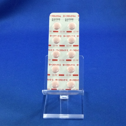 ダーブロック錠６ｍｇ