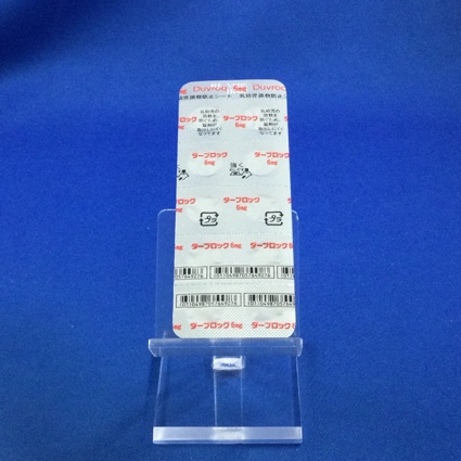 ダーブロック錠６ｍｇ