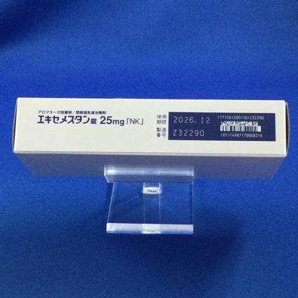エキセメスタン錠２５ｍｇ「ＮＫ」