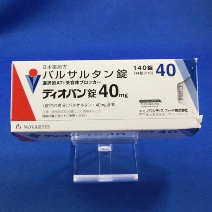 ディオバン錠４０ｍｇ