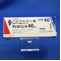 ディオバン錠４０ｍｇ