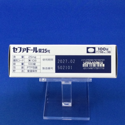 セファドール錠２５ｍｇ