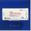 ユリノーム錠５０ｍｇ