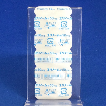 ユリノーム錠５０ｍｇ