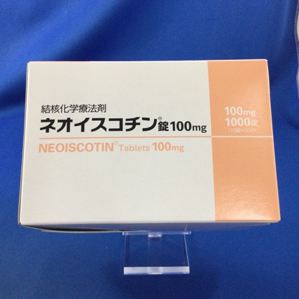 ネオイスコチン錠100mg