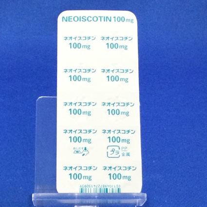 ネオイスコチン錠１００ｍｇ