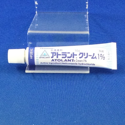アトラントクリーム１％