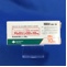 アムロジンＯＤ錠１０ｍｇ
