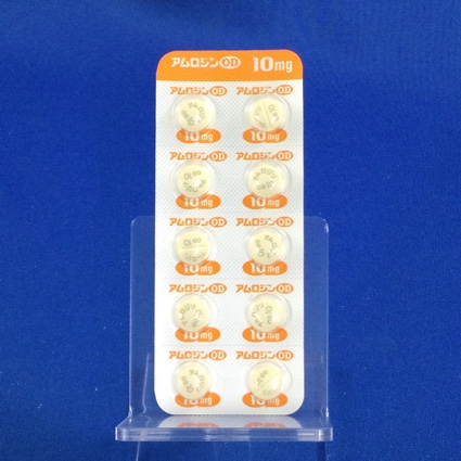 アムロジンＯＤ錠１０ｍｇ