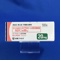 セロケン錠２０ｍｇ