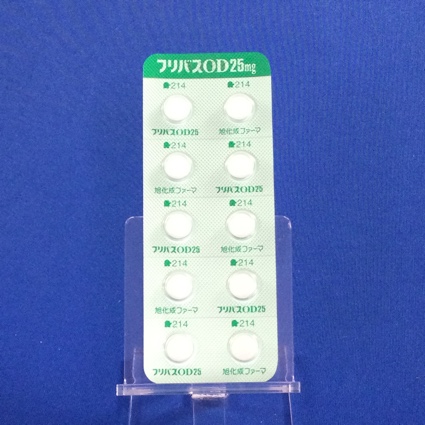 フリバスＯＤ錠２５ｍｇ