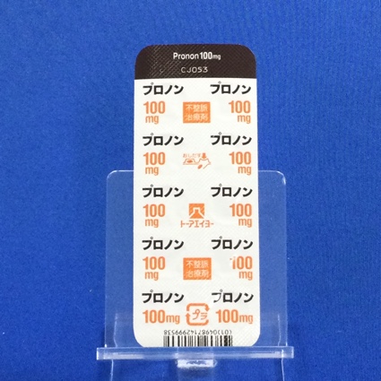 プロノン錠１００ｍｇ