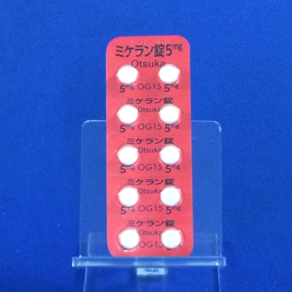 ミケラン錠５ｍｇ