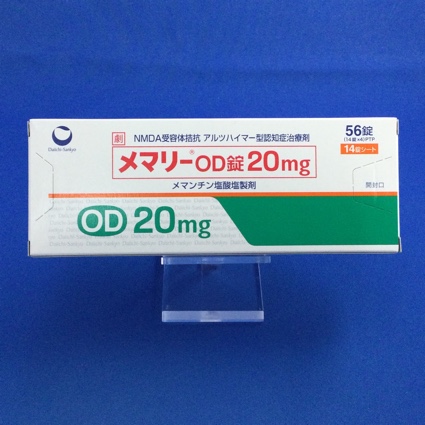 メマリーOD錠20mg
