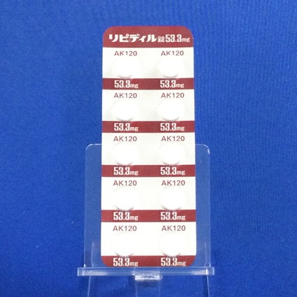 リピディル錠５３．３ｍｇ