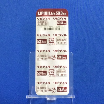 リピディル錠５３．３ｍｇ
