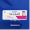 アーチスト錠２．５ｍｇ