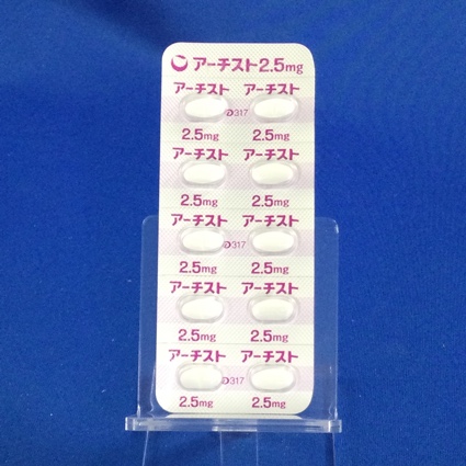 アーチスト錠２．５ｍｇ