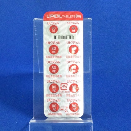 リピディル錠８０ｍｇ