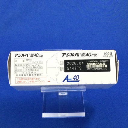 アジルバ錠４０ｍｇ